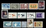 Годовой набор почтовых марок Финляндии 1965 года (15 марок)