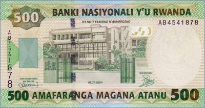 Руанда 500 франков  2004.07.01 Pick# 30