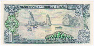 Вьетнам 1 донг  1985 Pick# 90