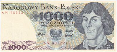 Польша 1000 злотых  1975 Pick# 146a