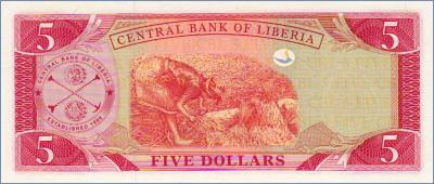 Либерия 5 долларов  2008 Pick# 26d