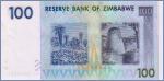 Зимбабве 100 долларов  2007 Pick# 69