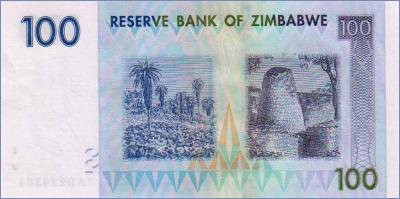 Зимбабве 100 долларов  2007 Pick# 69