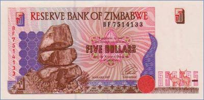 Зимбабве 5 долларов  1997 Pick# 5b
