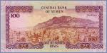 Йемен 100 риалов  1993 Pick# 28