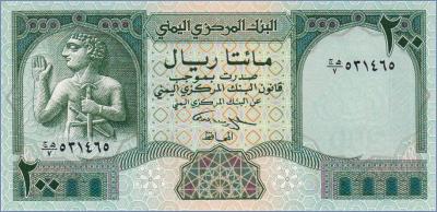 Йемен 200 риалов  1996 Pick# 29