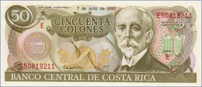 Коста-Рика 50 колонов   1993 Pick# 257