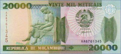 Мозамбик 20000 метикалов  1999 Pick# 140