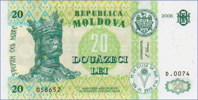 Молдова 20 лей  2006 Pick# 13h