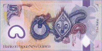 Папуа-Новая Гвинея 5 кин  2010 Pick# 39