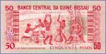 Гвинея-Биссау 50 песо  1990.03.01 Pick# 10