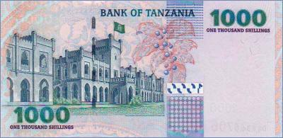 Танзания 1000 шиллингов   2006 Pick# 36b