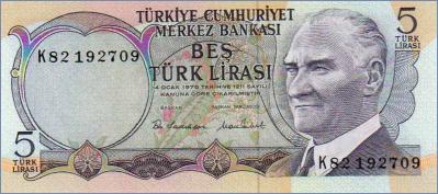 Турция 5 лир  1976 Pick# 185