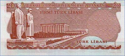 Турция 20 лир  1974 Pick# 187b