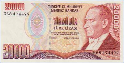 Турция 20000 лир  1995 Pick# 202