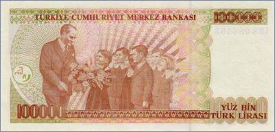 Турция 100000 лир  1997 Pick# 206