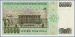 Турция 50000 лир  1995 Pick# 204