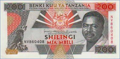 Танзания 200 шиллингов   1993 Pick# 25b