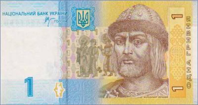 Украина 1 гривна  2006 Pick# 116A