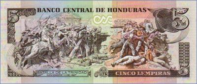 Гондурас 5 лемпир  1996.12.12 Pick# 81a
