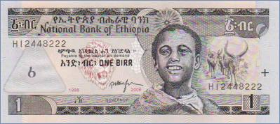 Эфиопия 1 быр  2006 Pick# 46d