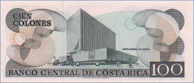 Коста-Рика 100 колонов  1993 Pick# 261a