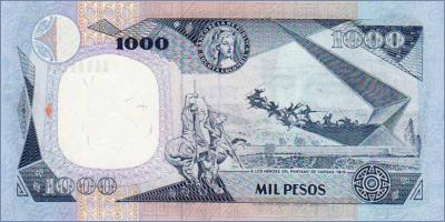 Колумбия 1000 песо   1995 Pick# 438