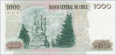 Чили 1000 песо  2006 Pick# 154g