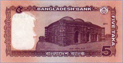 Бангладеш 5 така   2011 Pick# 53