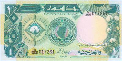 Судан 1 фунт  1987 Pick# 39