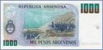 Аргентина 1000 песо  ND (1983-85) Pick# 317b
