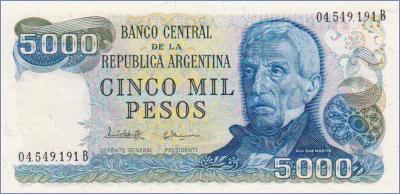 Аргентина 5000 песо  1977-83 Pick# 305b