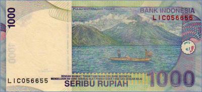 Индонезия 1000 рупий  2000 Pick# 141a