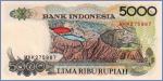 Индонезия 5000 рупий  1992/1998 Pick# 130g