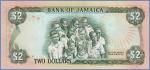 Ямайка 2 доллара  1989 Pick# 69c