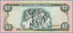 Ямайка 2 доллара  1993 Pick# 69e