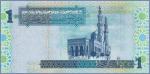 Ливия 1 динар  (2004) Pick# 68b