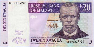 Малави 20 квач   2007.10.31 Pick# 52d