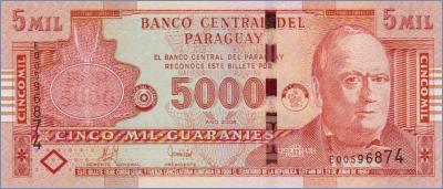 Парагвай 5000 гуарани   2008 Pick# 223b