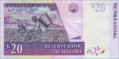 Малави 20 квач  2006.10.31 Pick# 52c