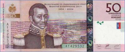 Гаити 50 гурдов   2004 Pick# 274