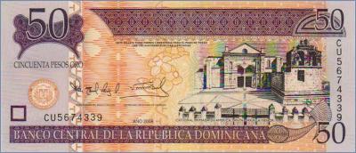 Доминиканская Республика 50 песо  2008 Pick# 176b