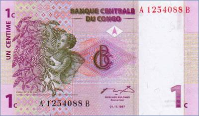 Конго 1 сантим  1997.11.01 Pick# 80a