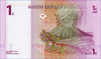Конго 1 сантим  1997.11.01 Pick# 80a