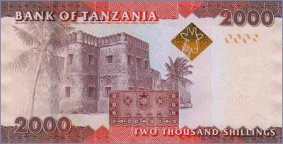 Танзания 2000 шиллингов   2010 Pick# 42a