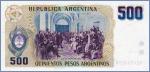 Аргентина 500 песо  (1984) Pick# 316a