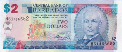 Барбадос 2 доллара  2007 Pick# 66b