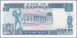 Замбия 10 квач  1989-91 Pick# 31a
