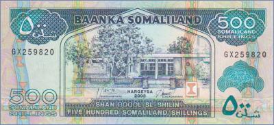 Сомалиленд 500 шиллингов   2008 Pick# 6g