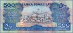 Сомалиленд 500 шиллингов   2008 Pick# 6g